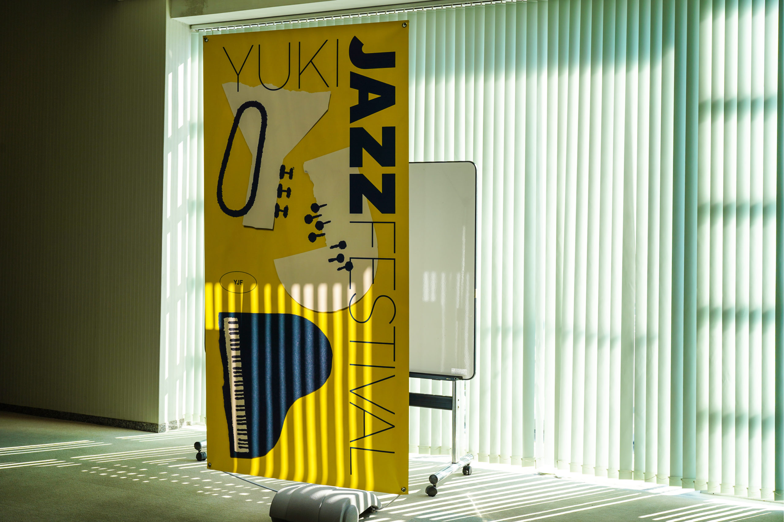 茨城県結城市で開催したジャズフェスティバル「YUKI JAZZ FESTIVAL 2021／2022 SPRING」のためのグラフィックデザイン