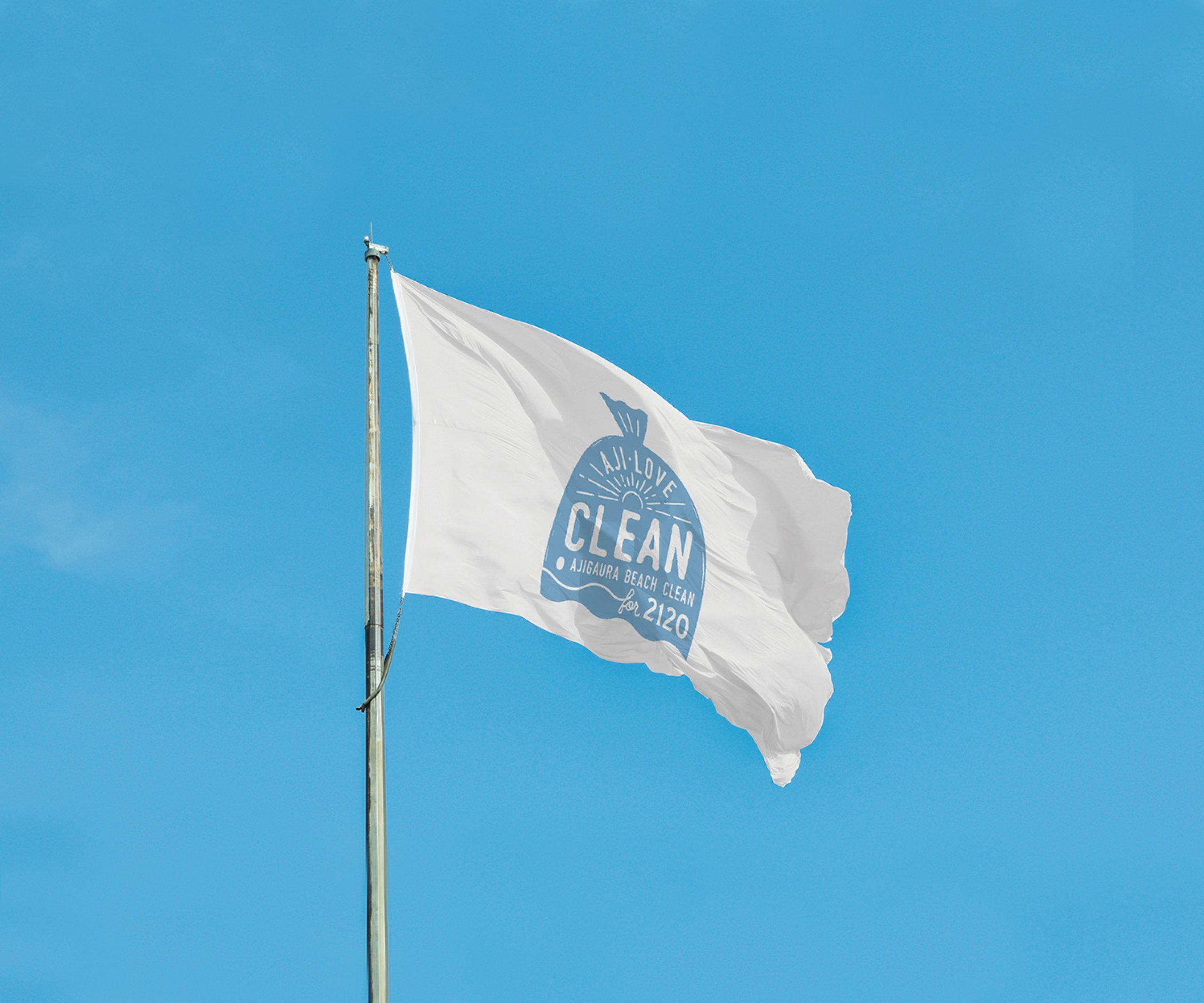 茨城県ひたちなか市阿字ケ浦海岸を中心に「100年先も豊かに暮らせる海」を目標に活動するイバフォルニアプロジェクトが行うビーチクリーンイベント「AJI-LOVE CLEAN AJIGAURA BEACH CLEAN for 2120」のためのロゴマーク、グッズデザイン
