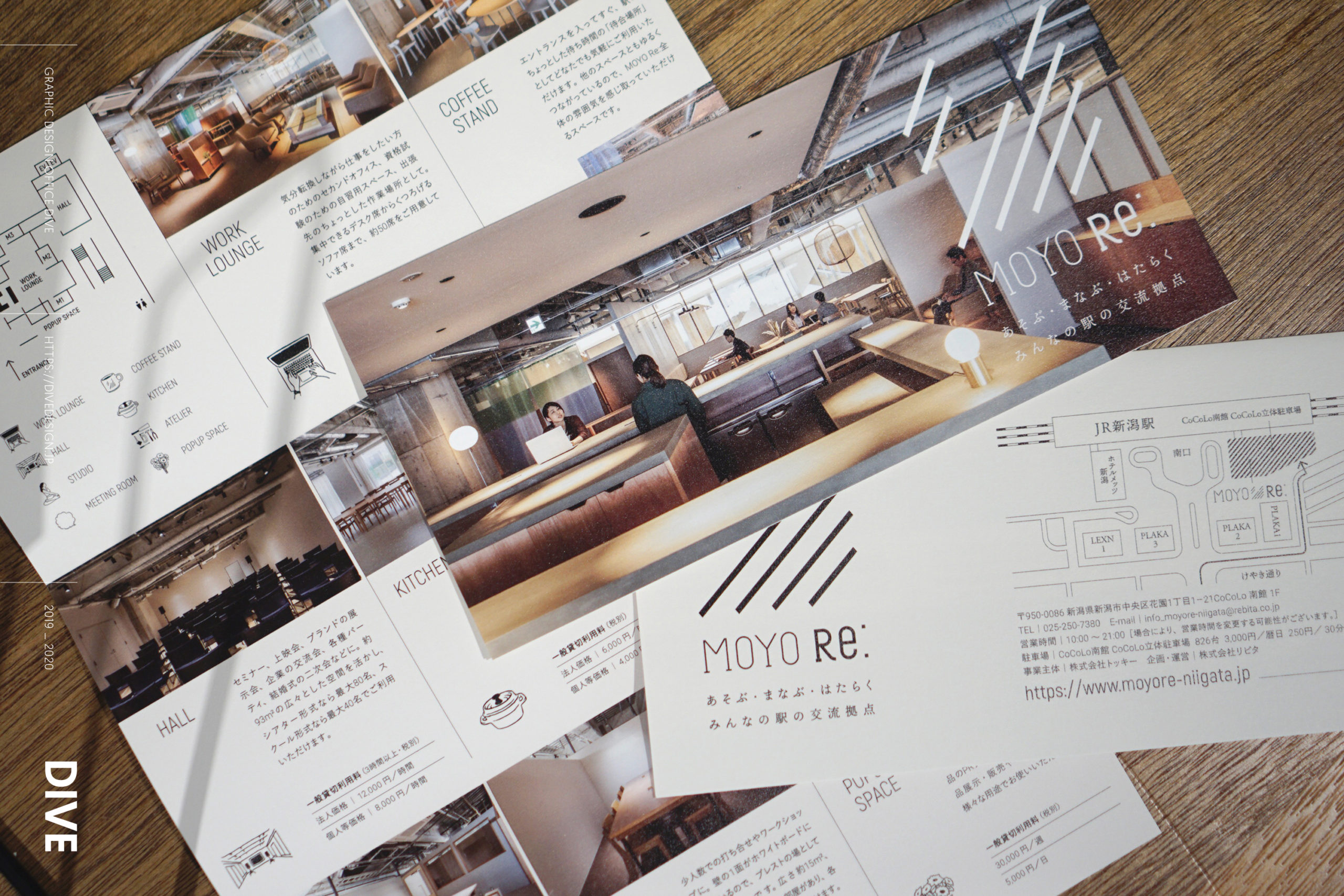 JR新潟駅ビル 複合型シェアスペースMOYORe:（モヨリ）ブランディングデザイン