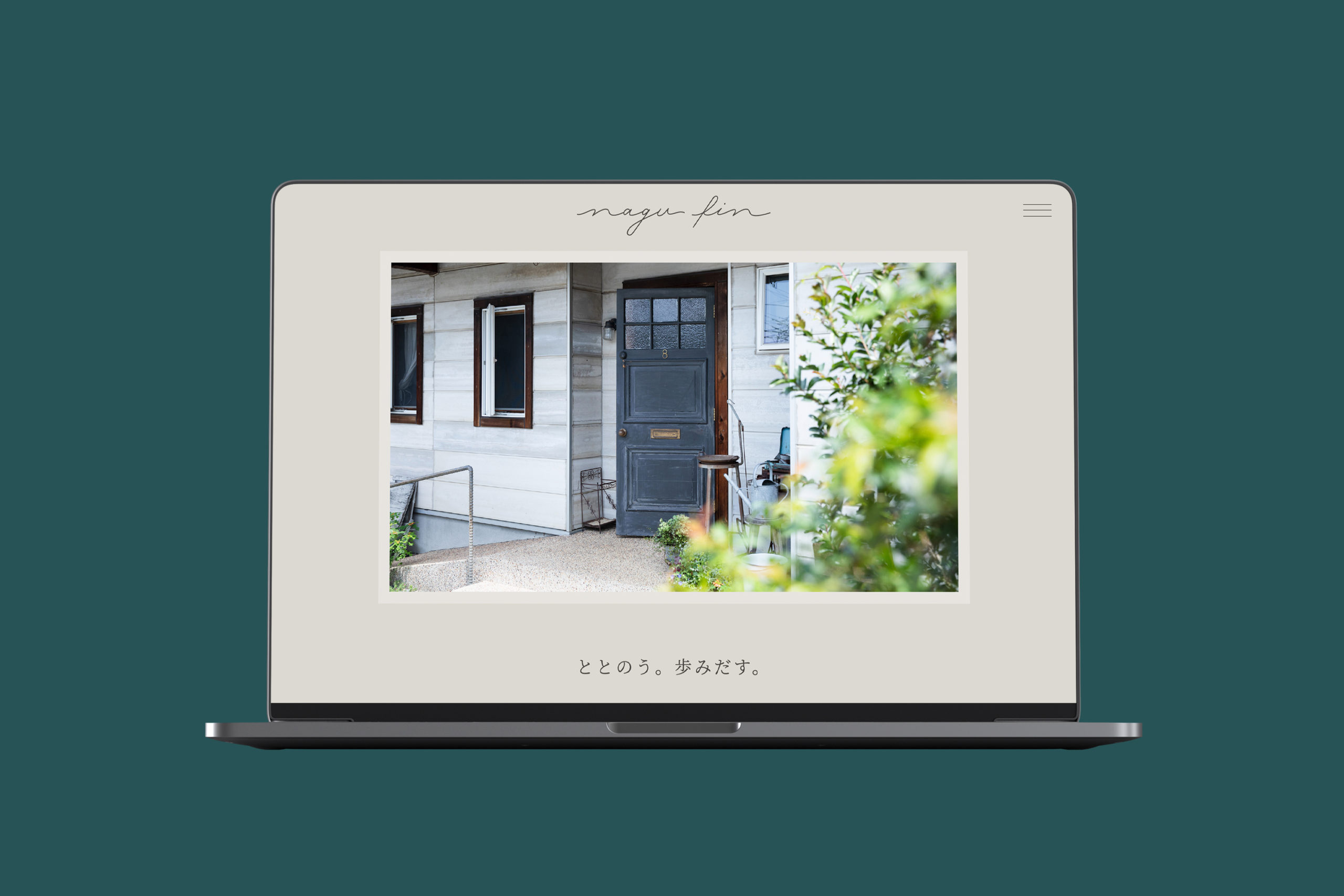 茨城県結城市の末端ケアをはじめとしたサロン「nagu fin」のためのグラフィックデザイン