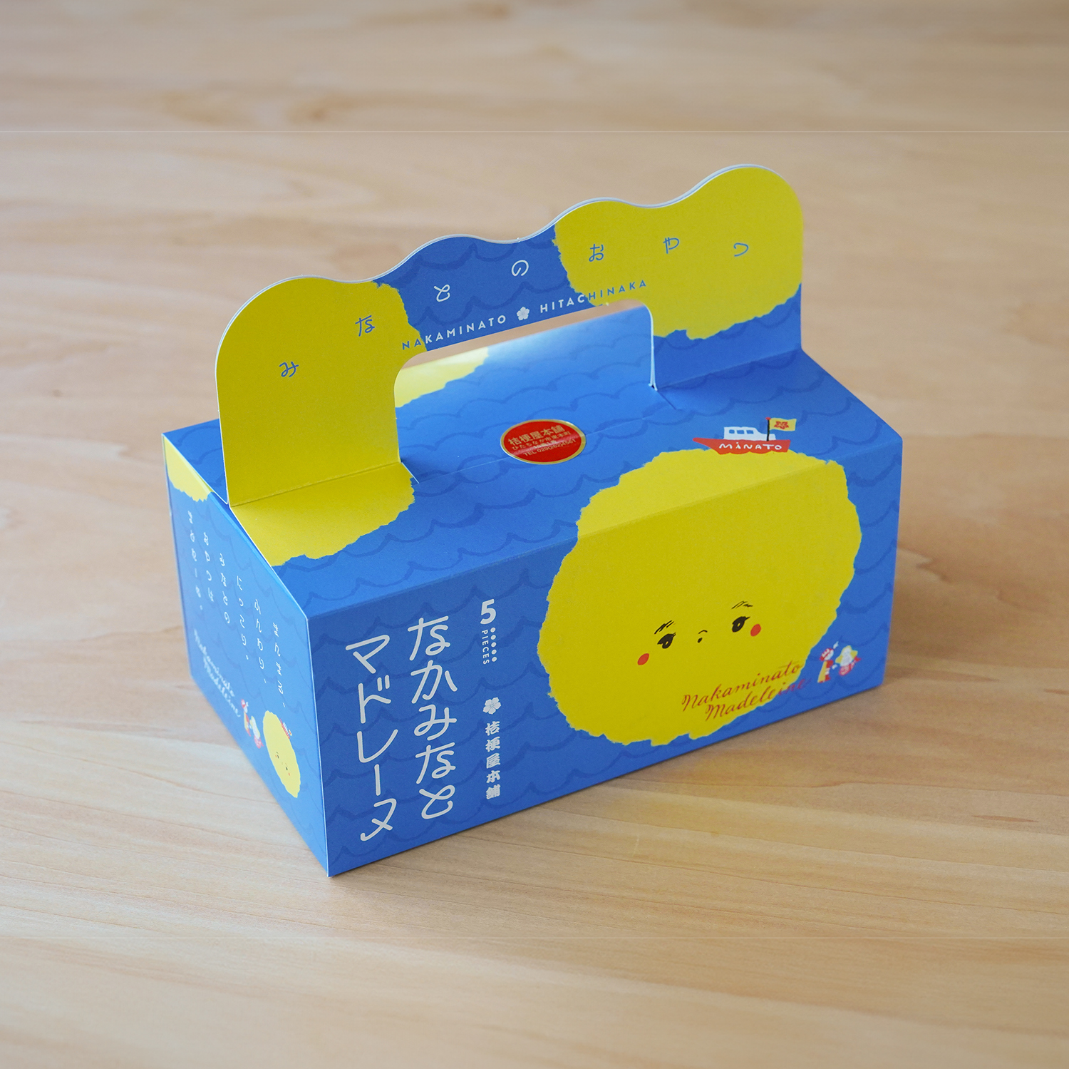 桔梗や本舗 なかみなとマドレーヌ お土産パッケージデザイン