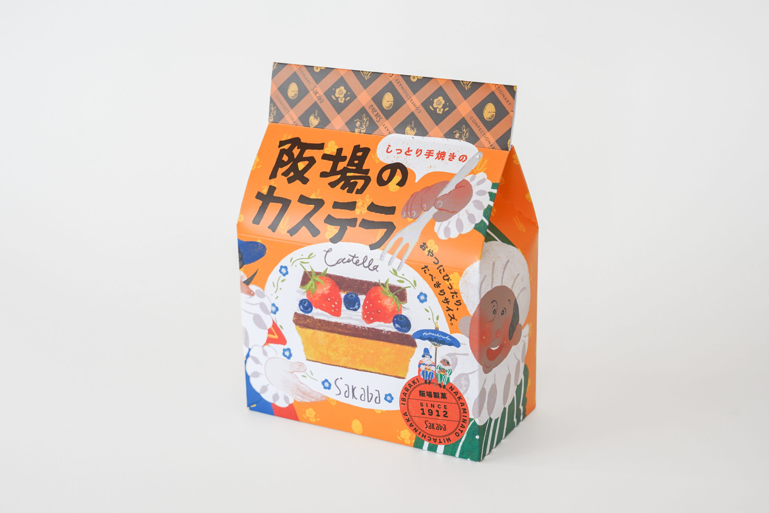 菓子工房SAKABA 阪場のカステラ お土産パッケージデザイン
