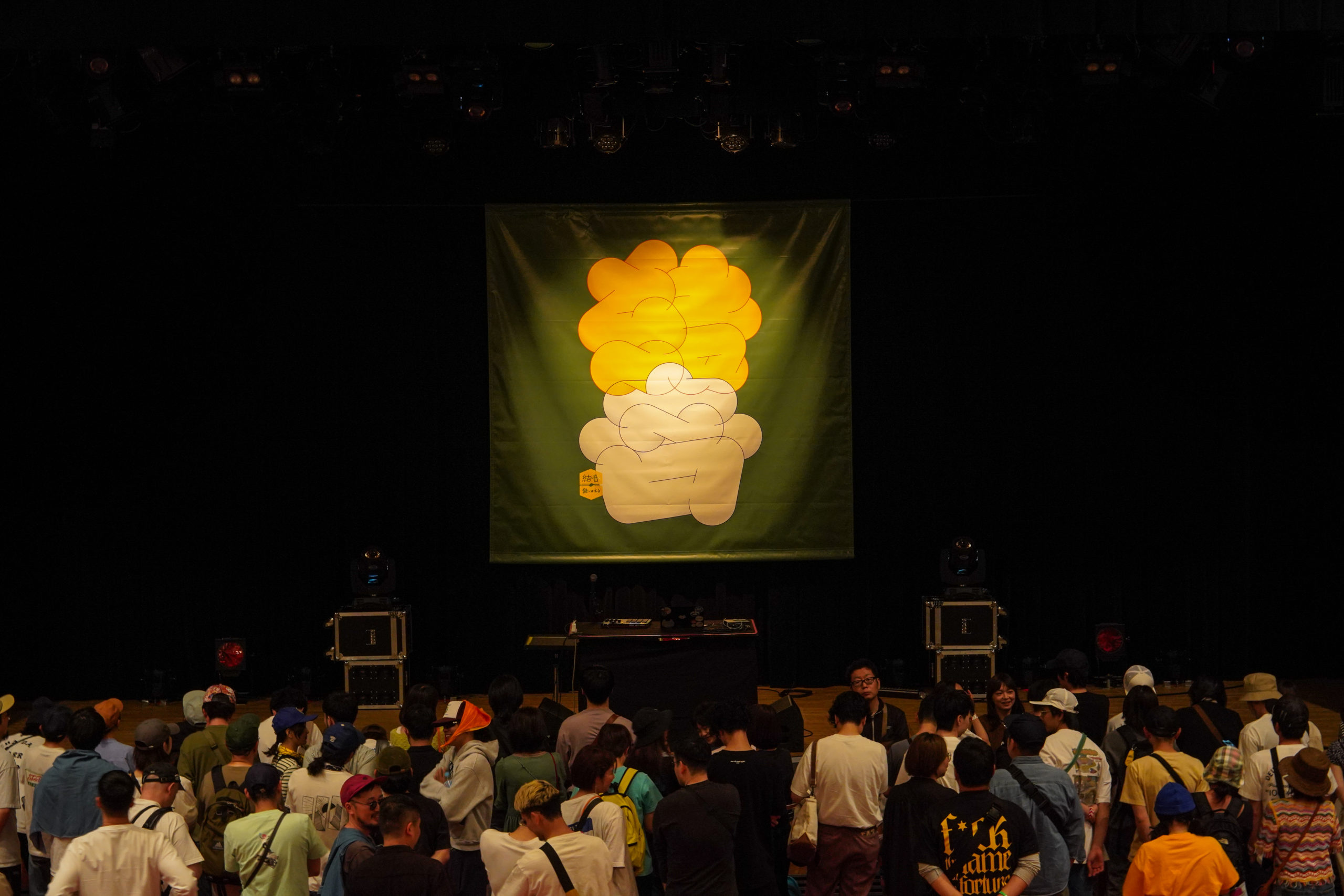 結いのおと YUINOTE イベントグラフィック